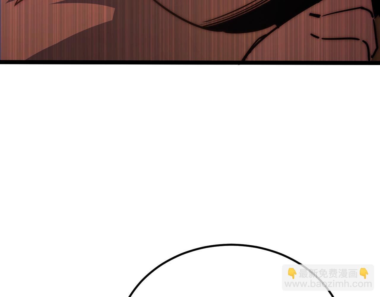 從末世崛起 - 119 華國之壁(3/4) - 3