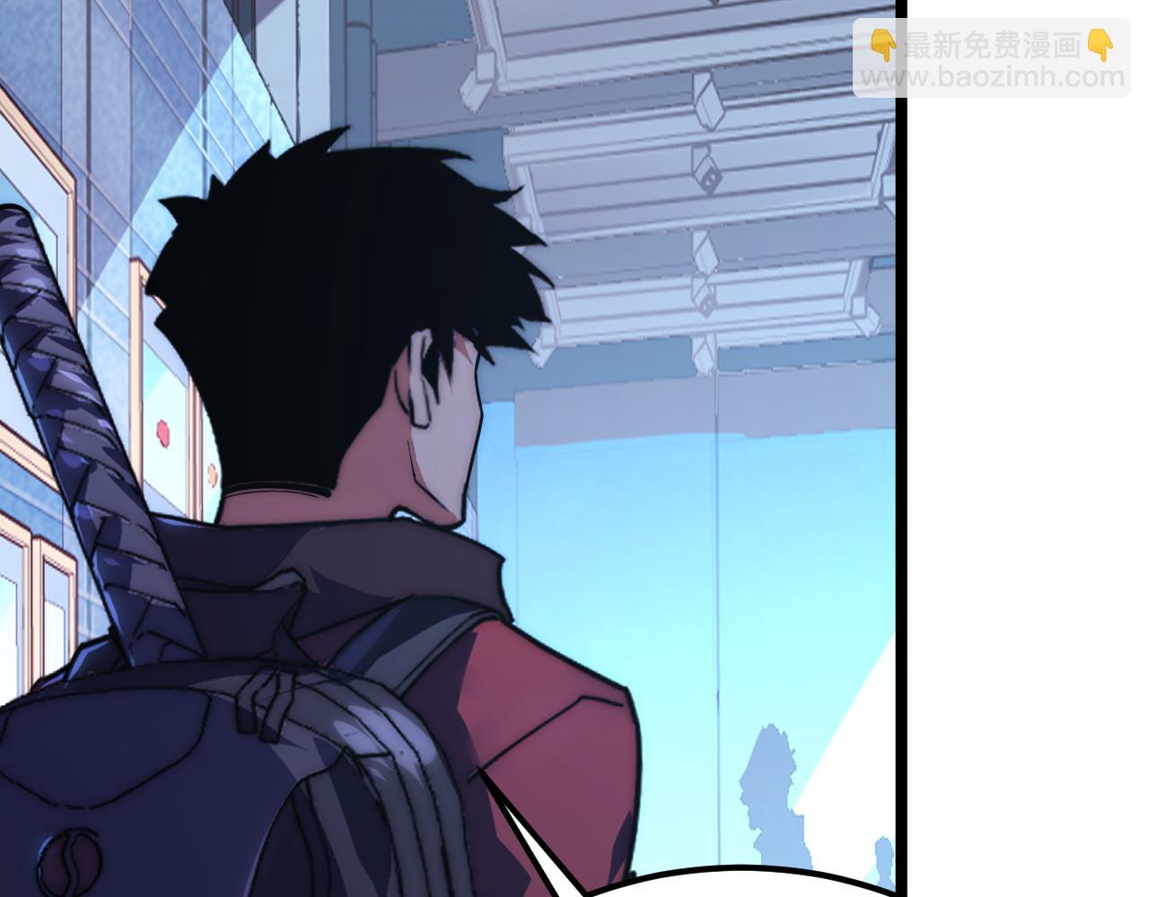 從末世崛起 - 119 華國之壁(3/4) - 6