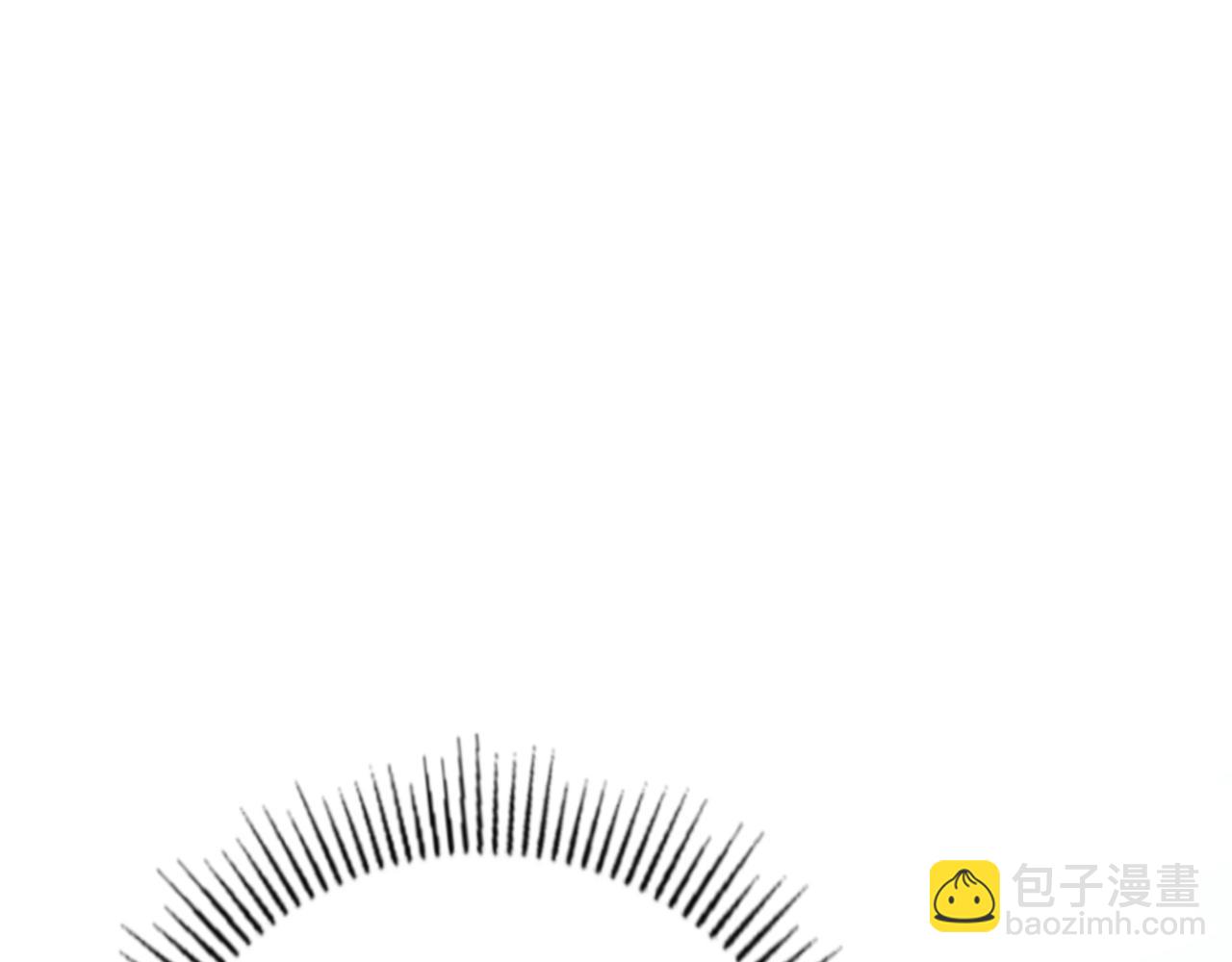 從末世崛起 - 119 華國之壁(3/4) - 4