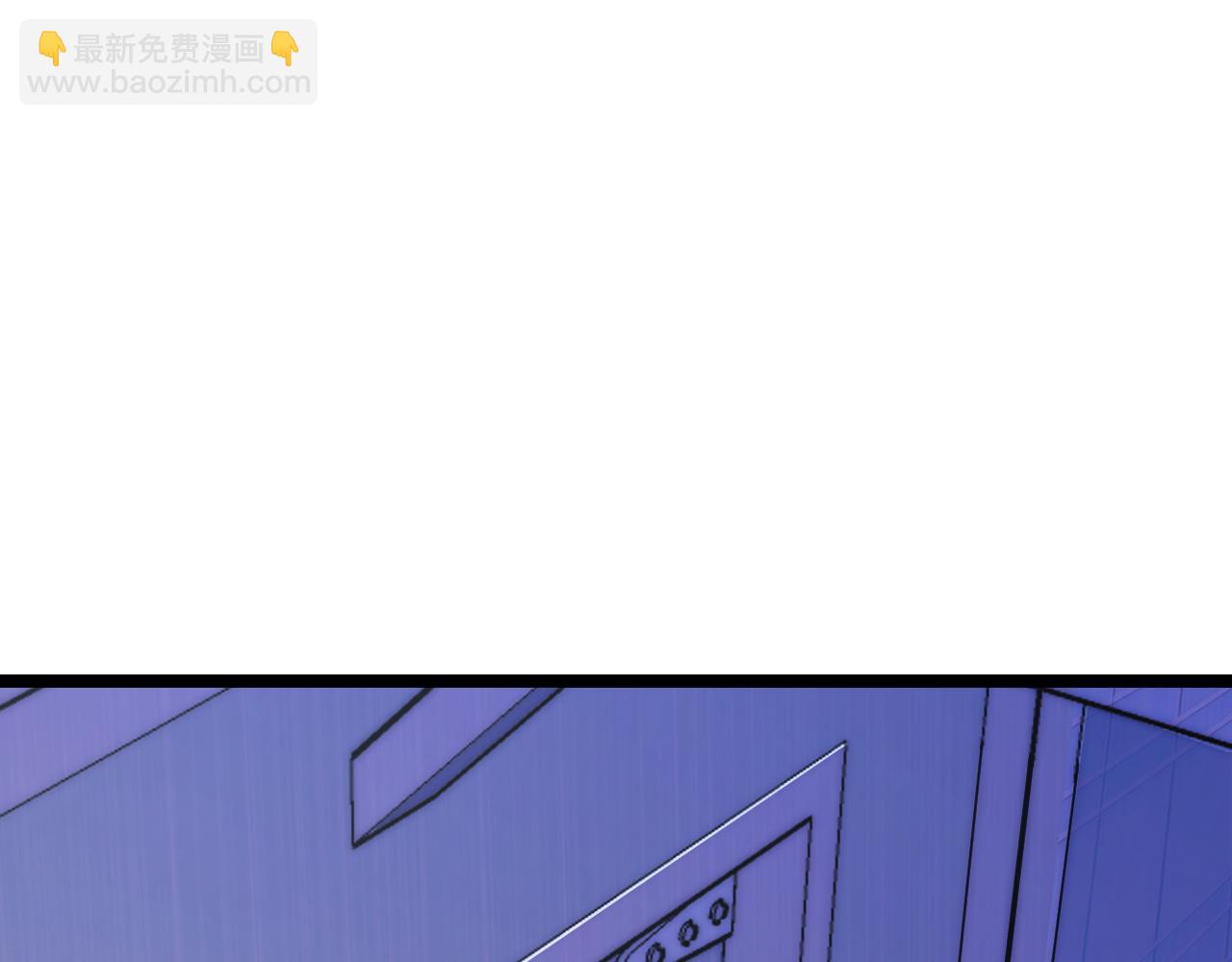 從末世崛起 - 119 華國之壁(4/4) - 5