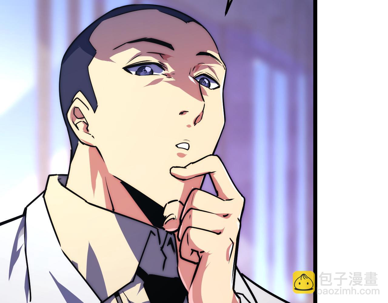 從末世崛起 - 119 華國之壁(4/4) - 4