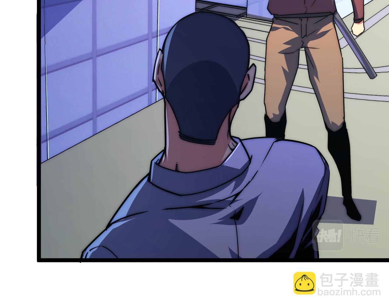 從末世崛起 - 119 華國之壁(4/4) - 2