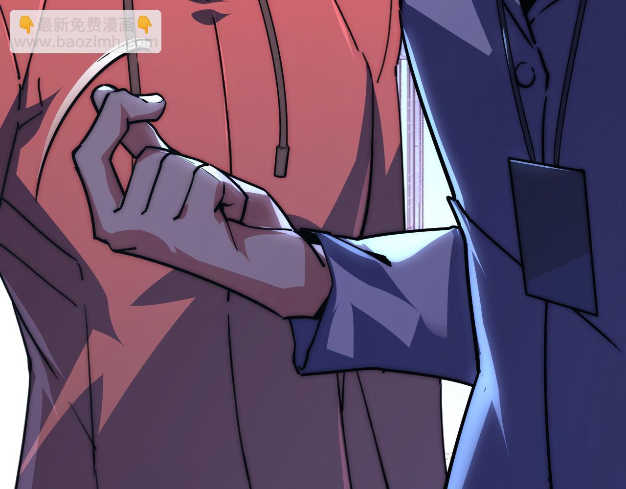 從末世崛起 - 119 華國之壁(4/4) - 3