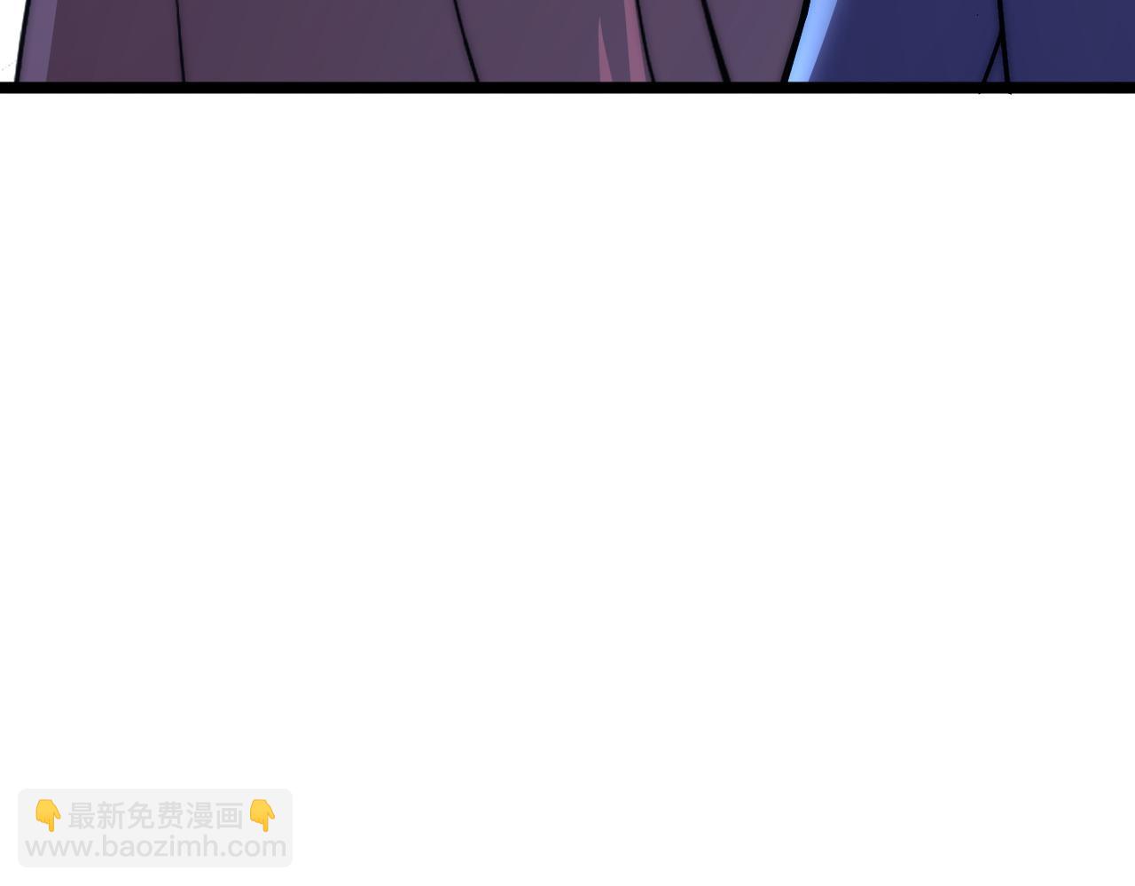 從末世崛起 - 119 華國之壁(4/4) - 4