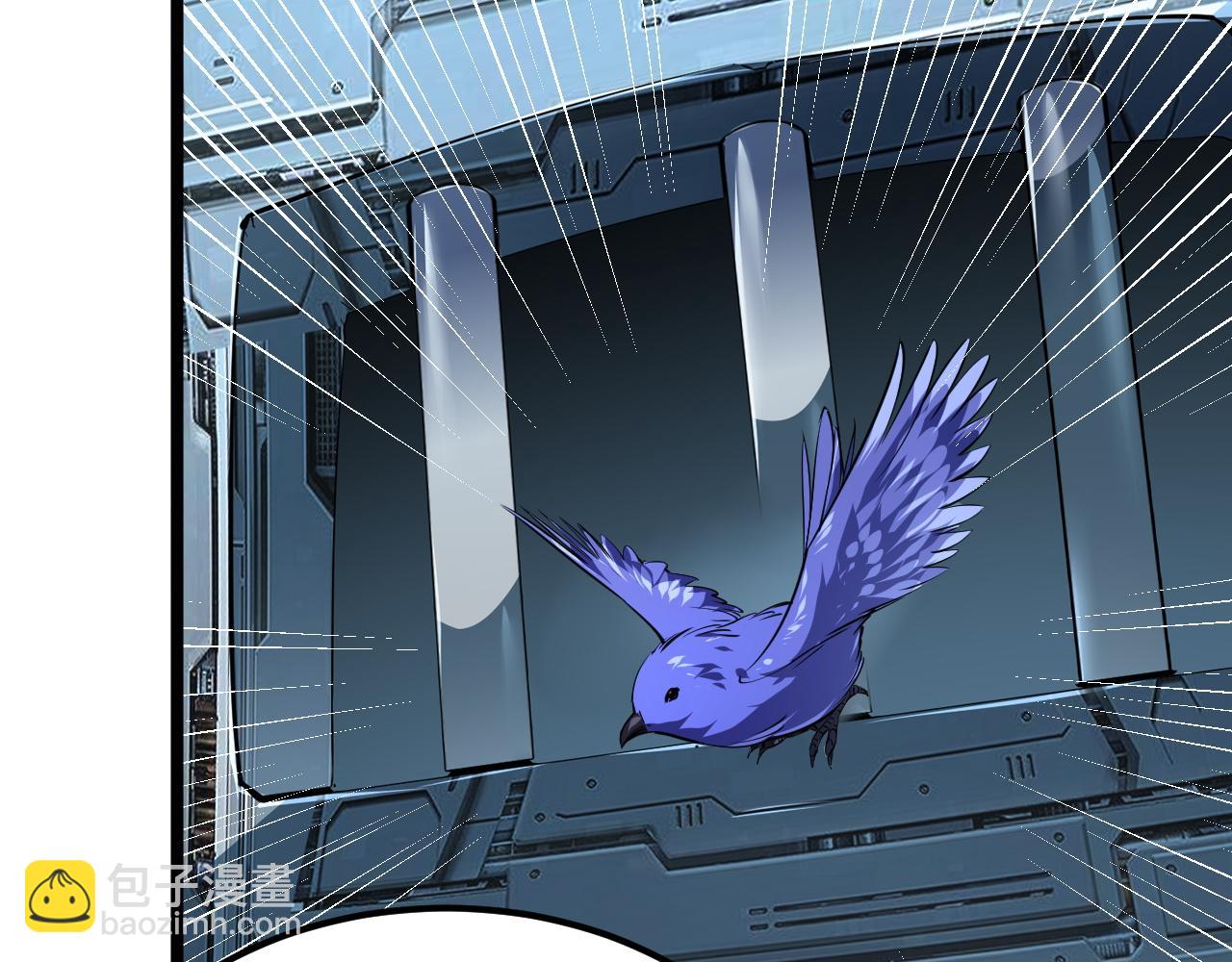 從末世崛起 - 119 華國之壁(2/4) - 1