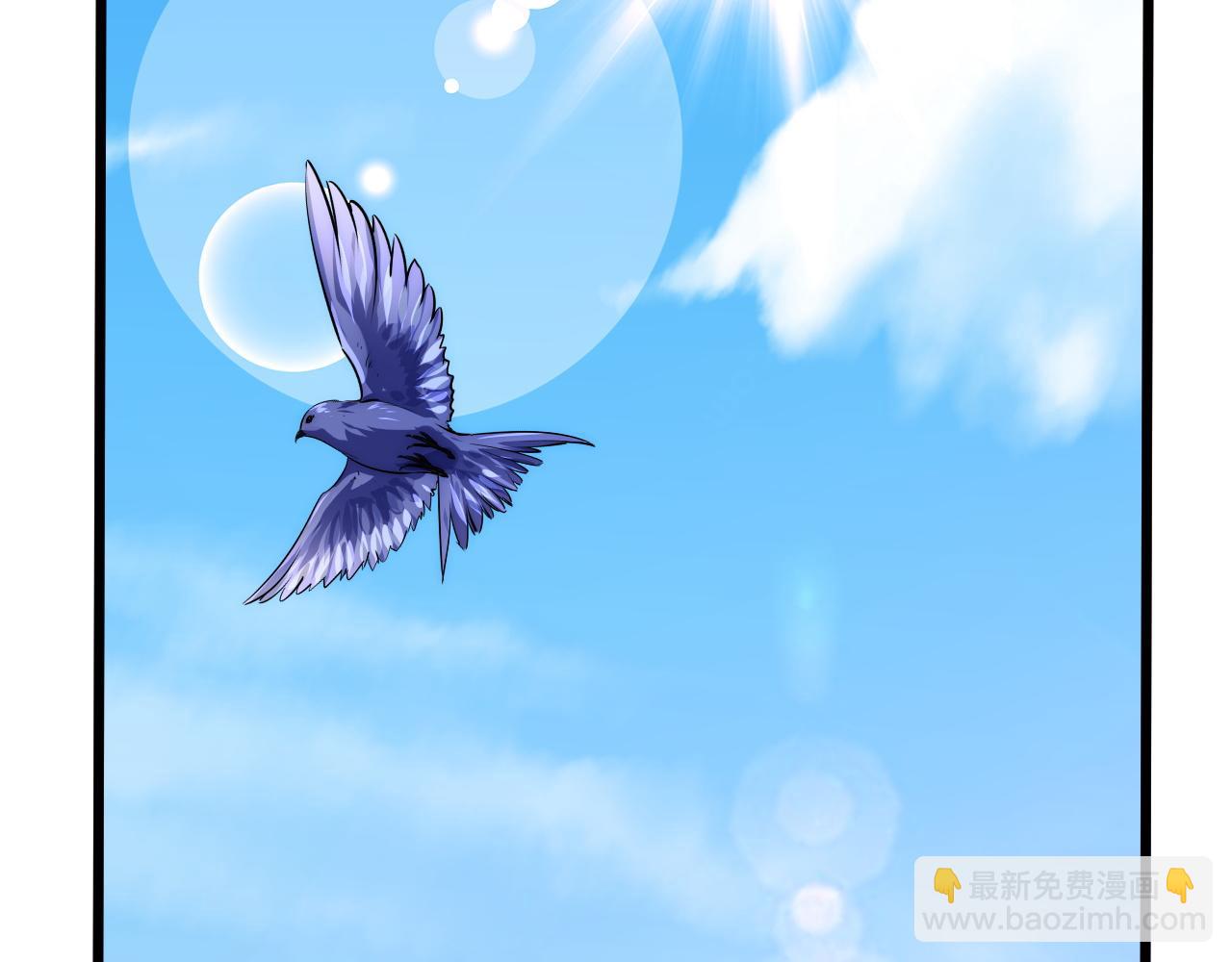 從末世崛起 - 119 華國之壁(2/4) - 3