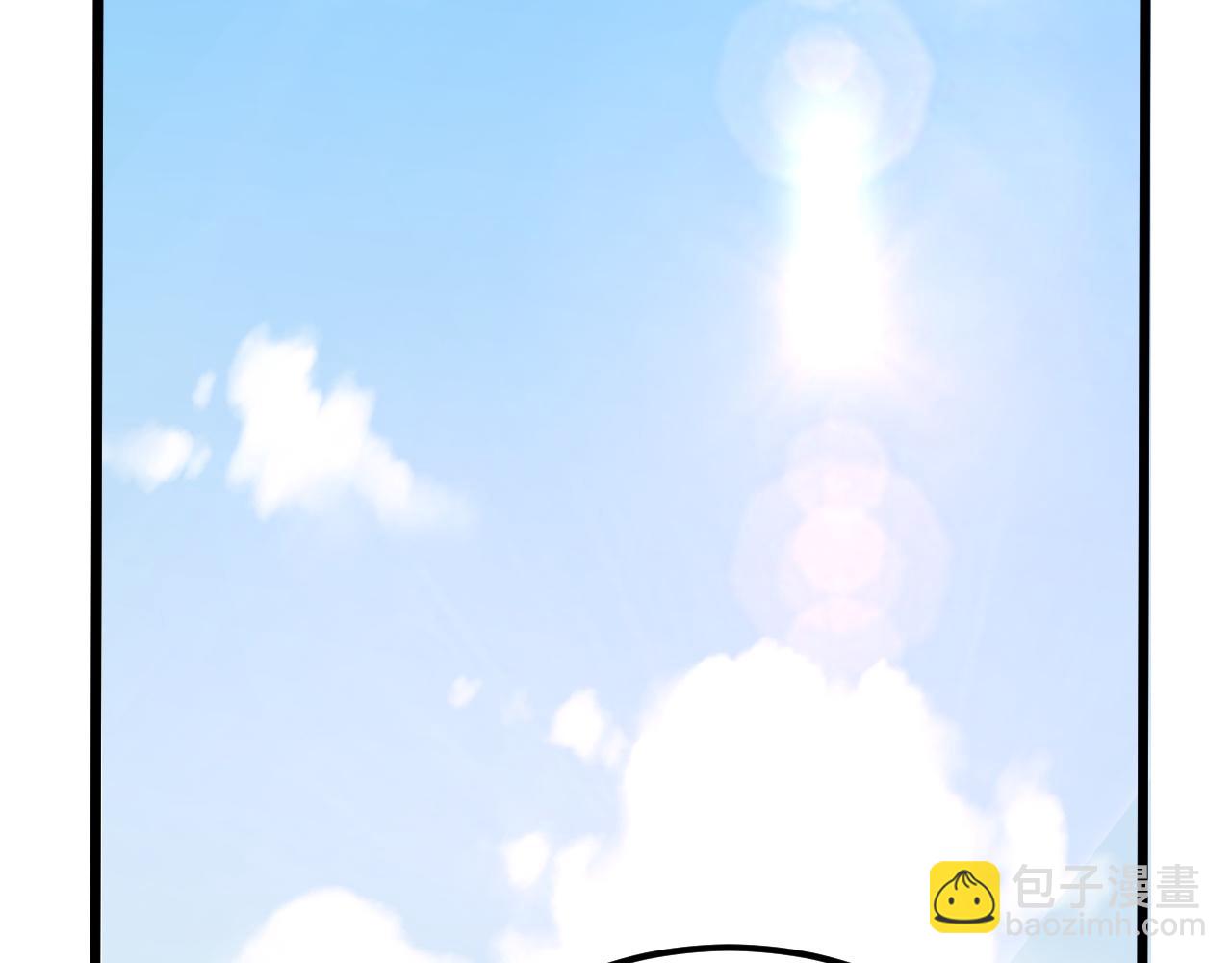 從末世崛起 - 119 華國之壁(2/4) - 4