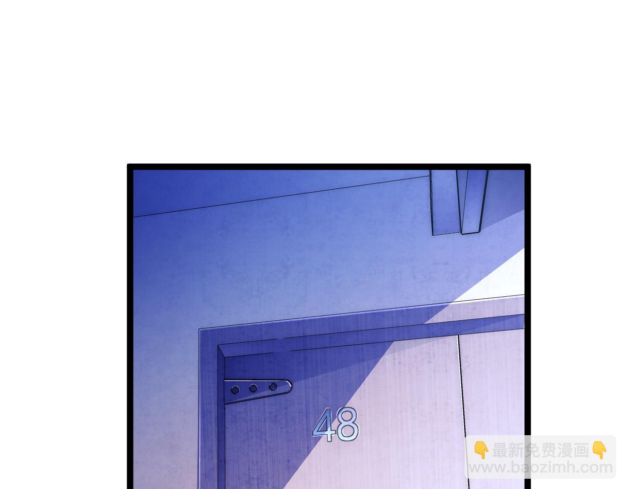 從末世崛起 - 119 華國之壁(2/4) - 7