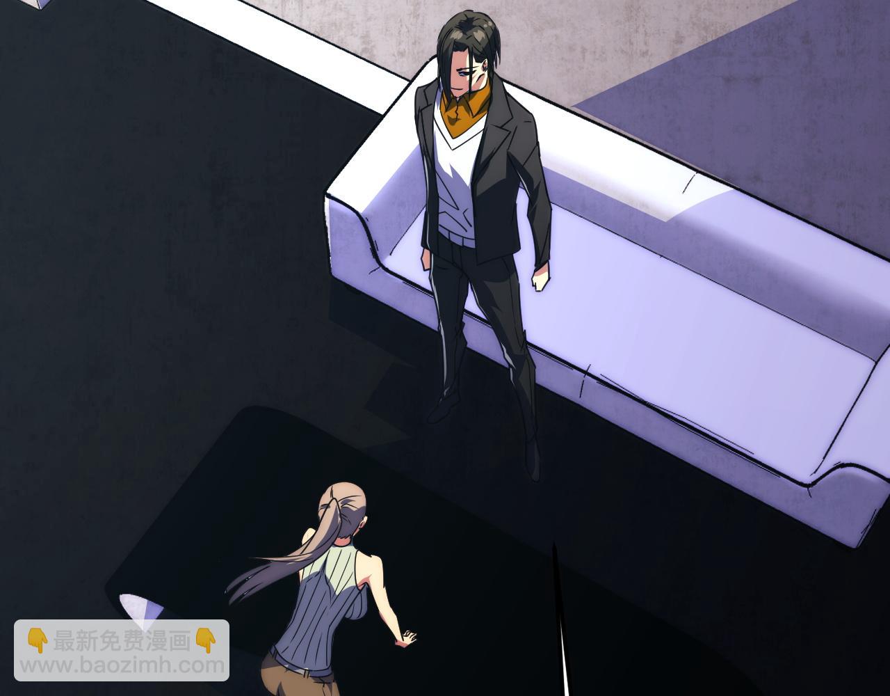 從末世崛起 - 119 華國之壁(2/4) - 6