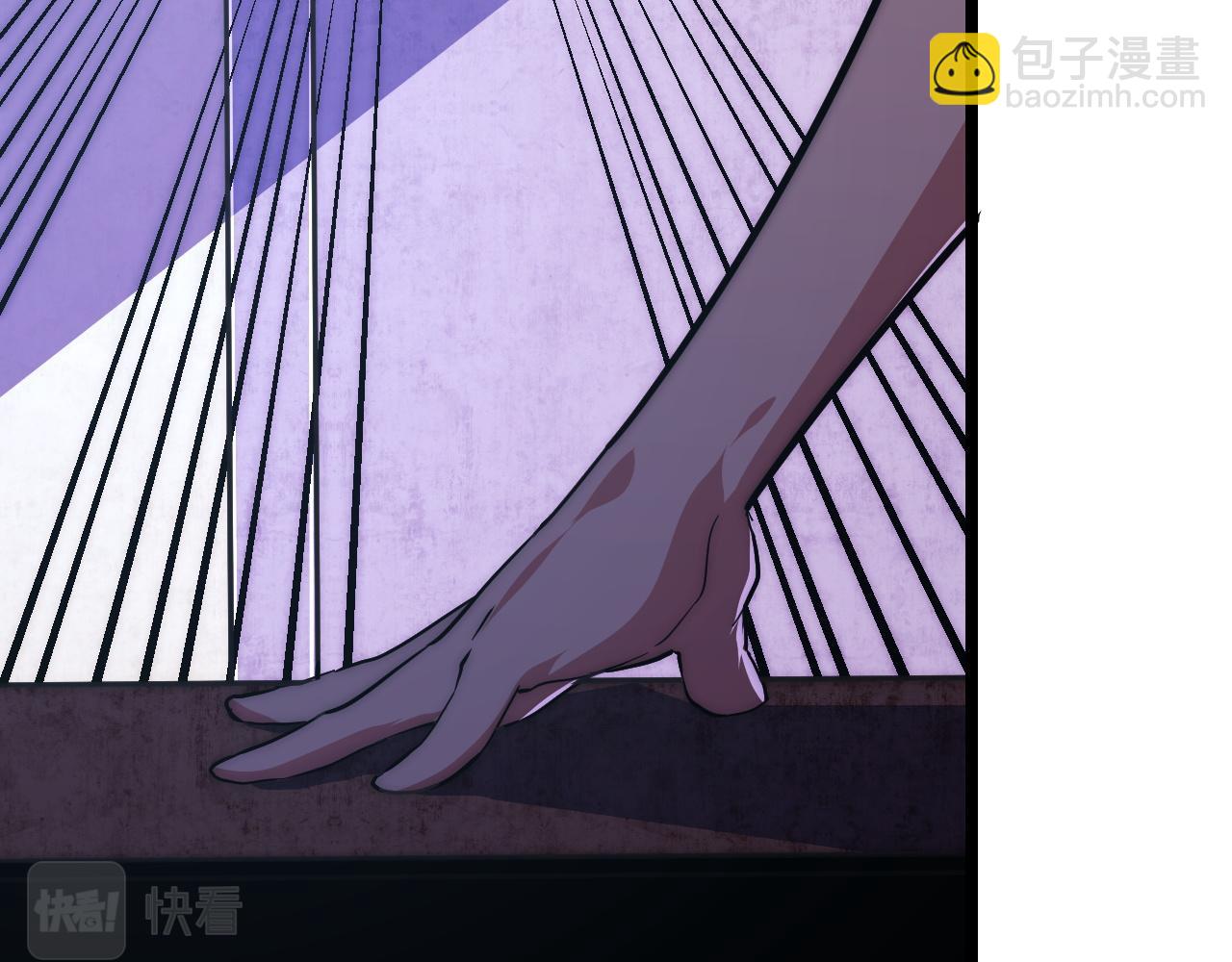 從末世崛起 - 119 華國之壁(2/4) - 2