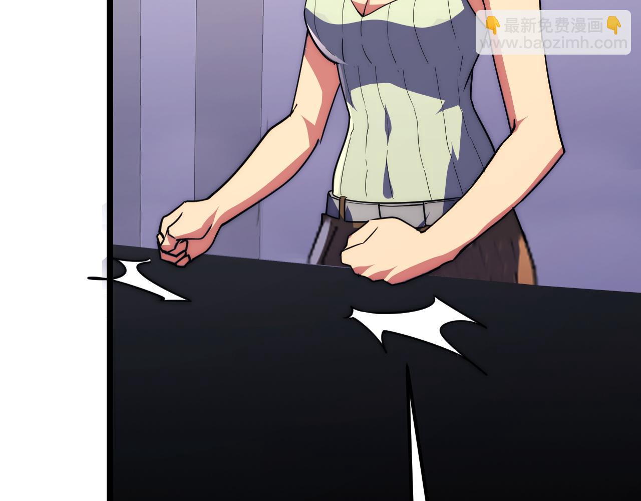 從末世崛起 - 119 華國之壁(2/4) - 5