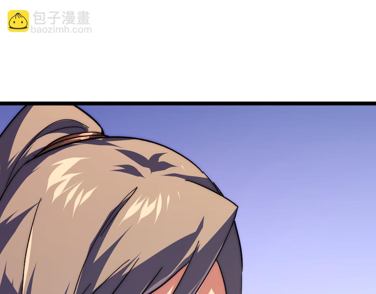 從末世崛起 - 119 華國之壁(2/4) - 7