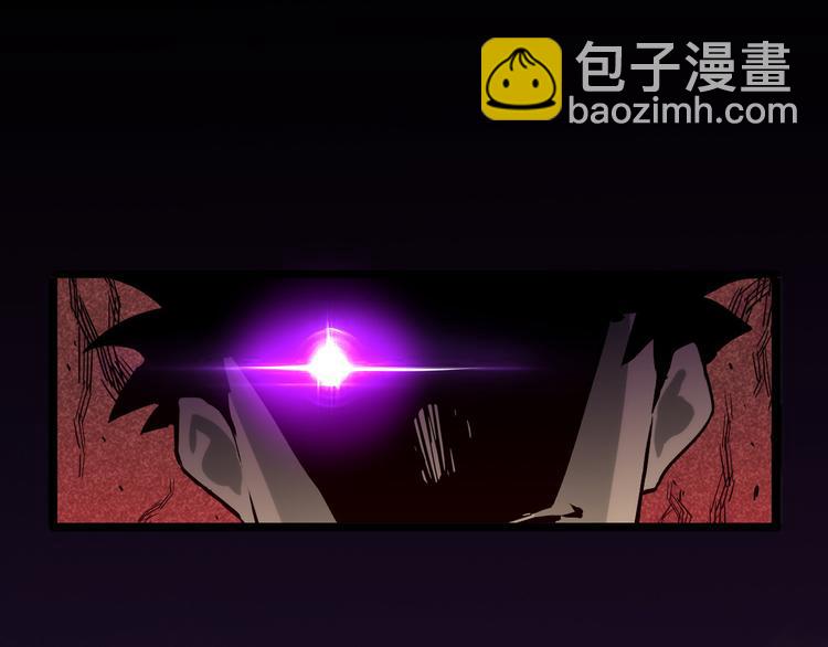 從末世崛起 - 第012話 貓與鼠(2/3) - 7