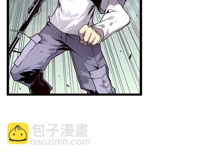 從末世崛起 - 第012話 貓與鼠(2/3) - 6