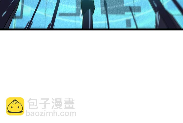 從末世崛起 - 第012話 貓與鼠(2/3) - 6