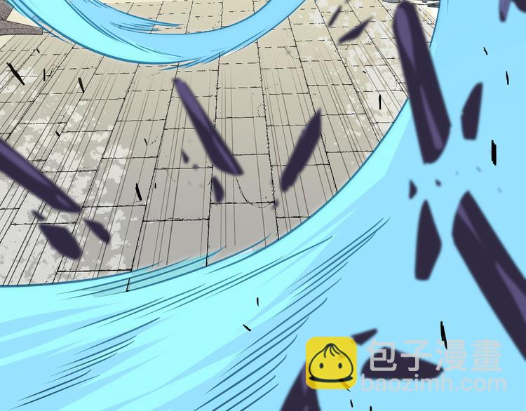 從末世崛起 - 第012話 貓與鼠(2/3) - 4