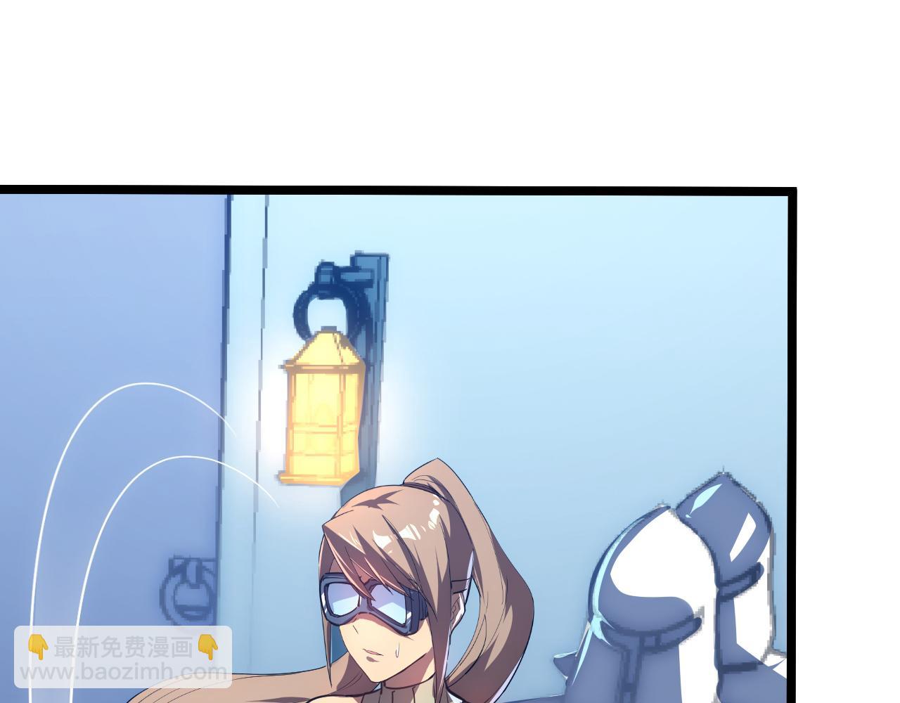 從末世崛起 - 121  鑄造神兵(2/3) - 6