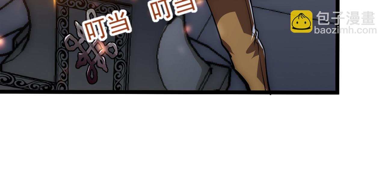 從末世崛起 - 121  鑄造神兵(3/3) - 6