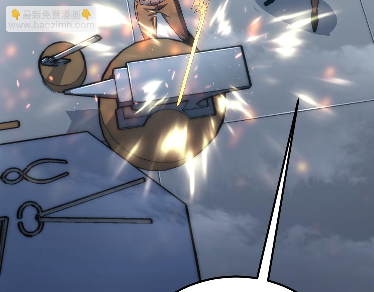 從末世崛起 - 121  鑄造神兵(3/3) - 4