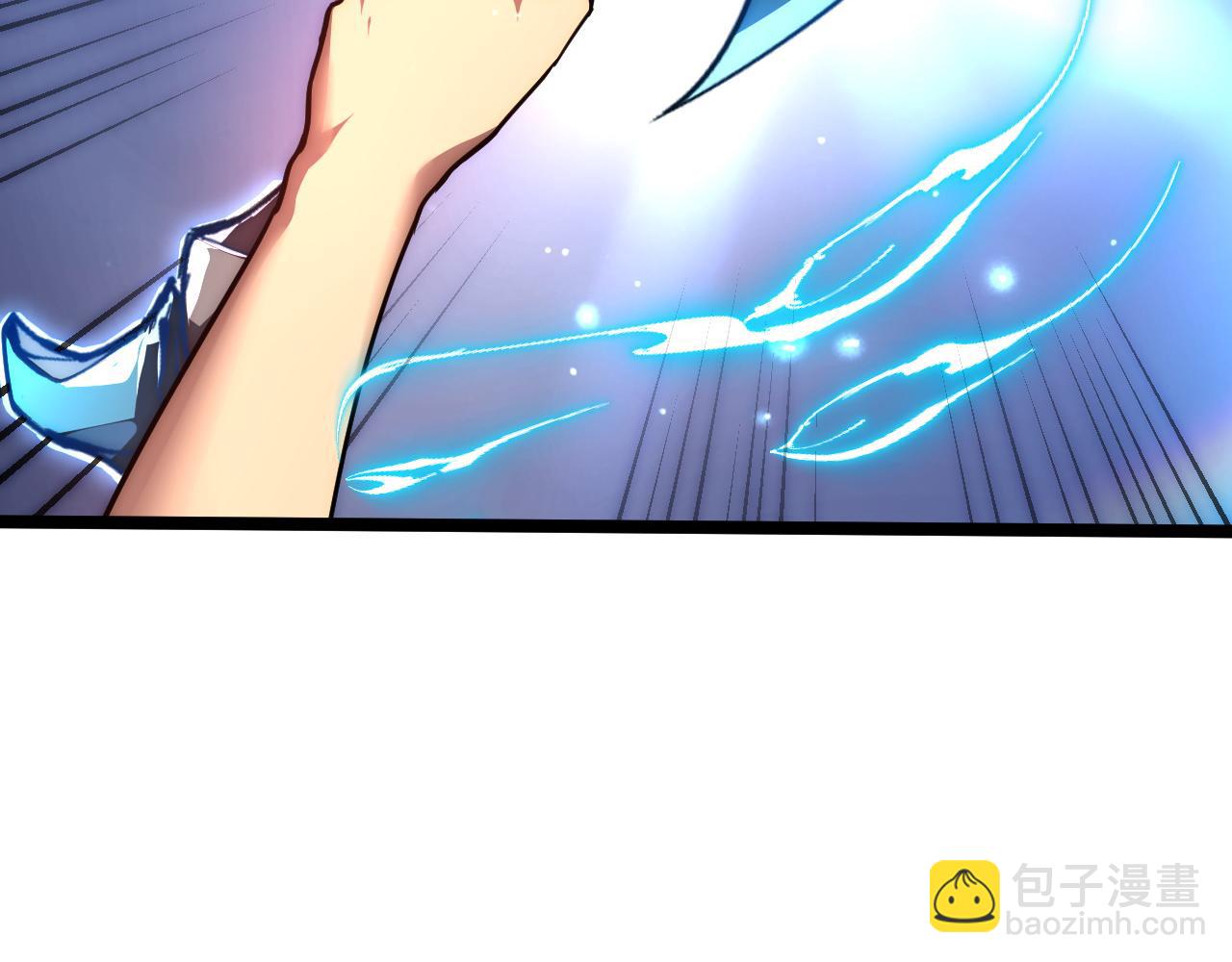 從末世崛起 - 121  鑄造神兵(3/3) - 6