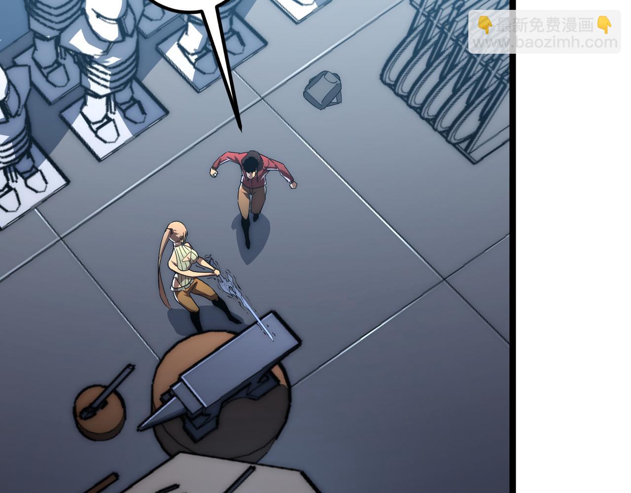 從末世崛起 - 121  鑄造神兵(3/3) - 3