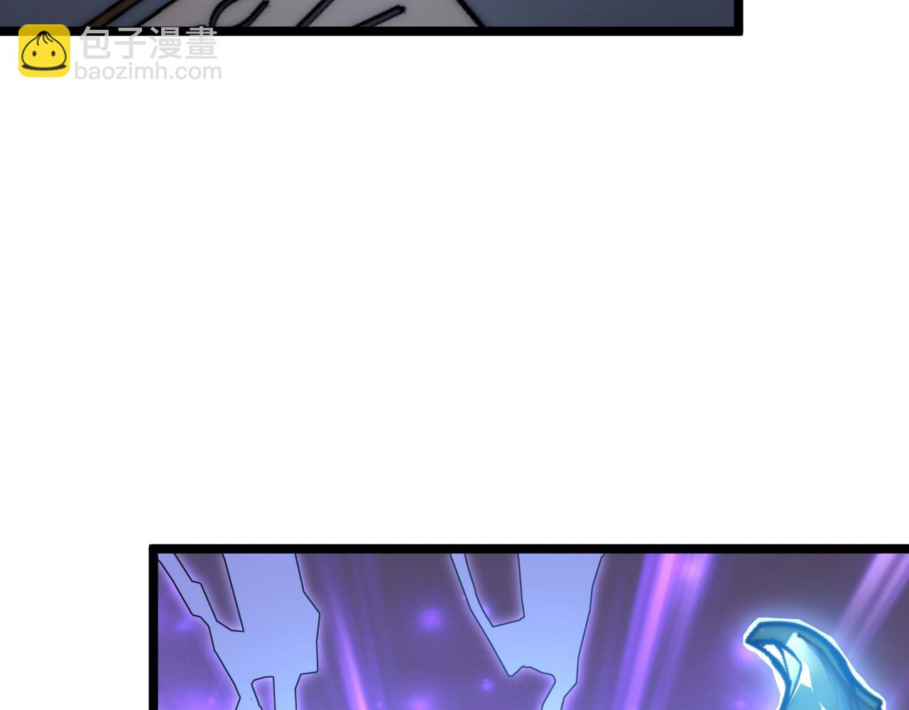 從末世崛起 - 121  鑄造神兵(3/3) - 4