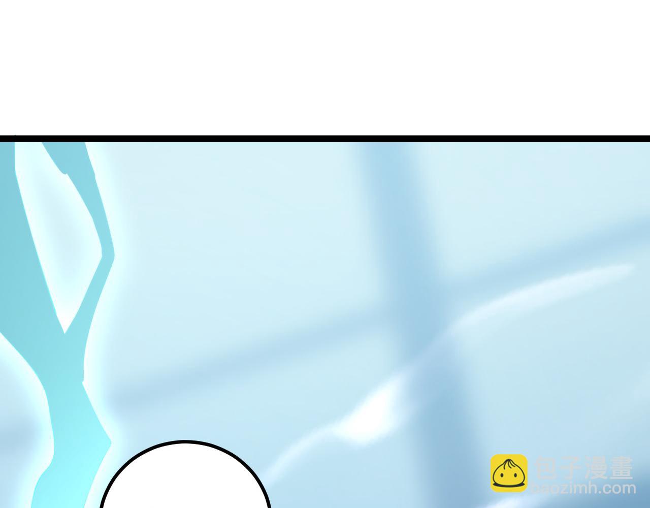 從末世崛起 - 121  鑄造神兵(3/3) - 7