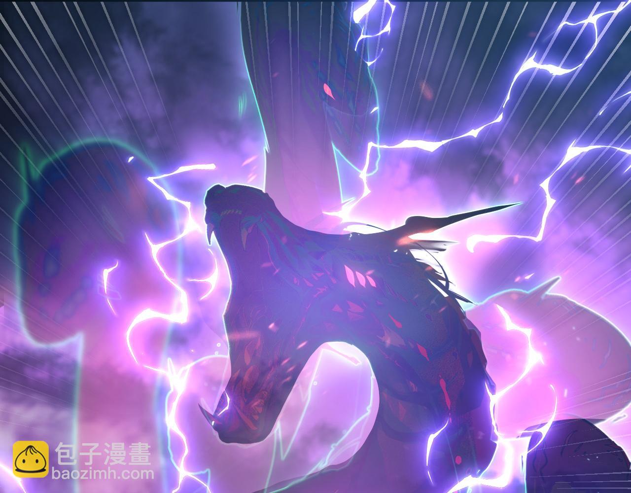 從末世崛起 - 121  鑄造神兵(3/3) - 8