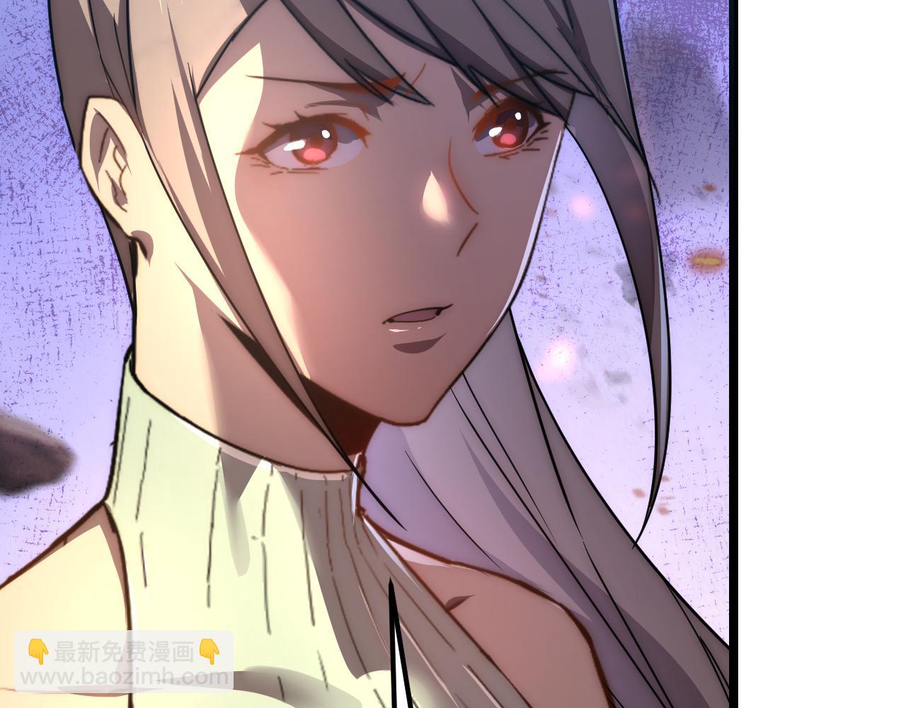 從末世崛起 - 121  鑄造神兵(3/3) - 4