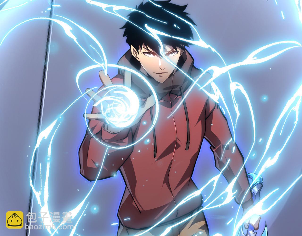 從末世崛起 - 121  鑄造神兵(3/3) - 7