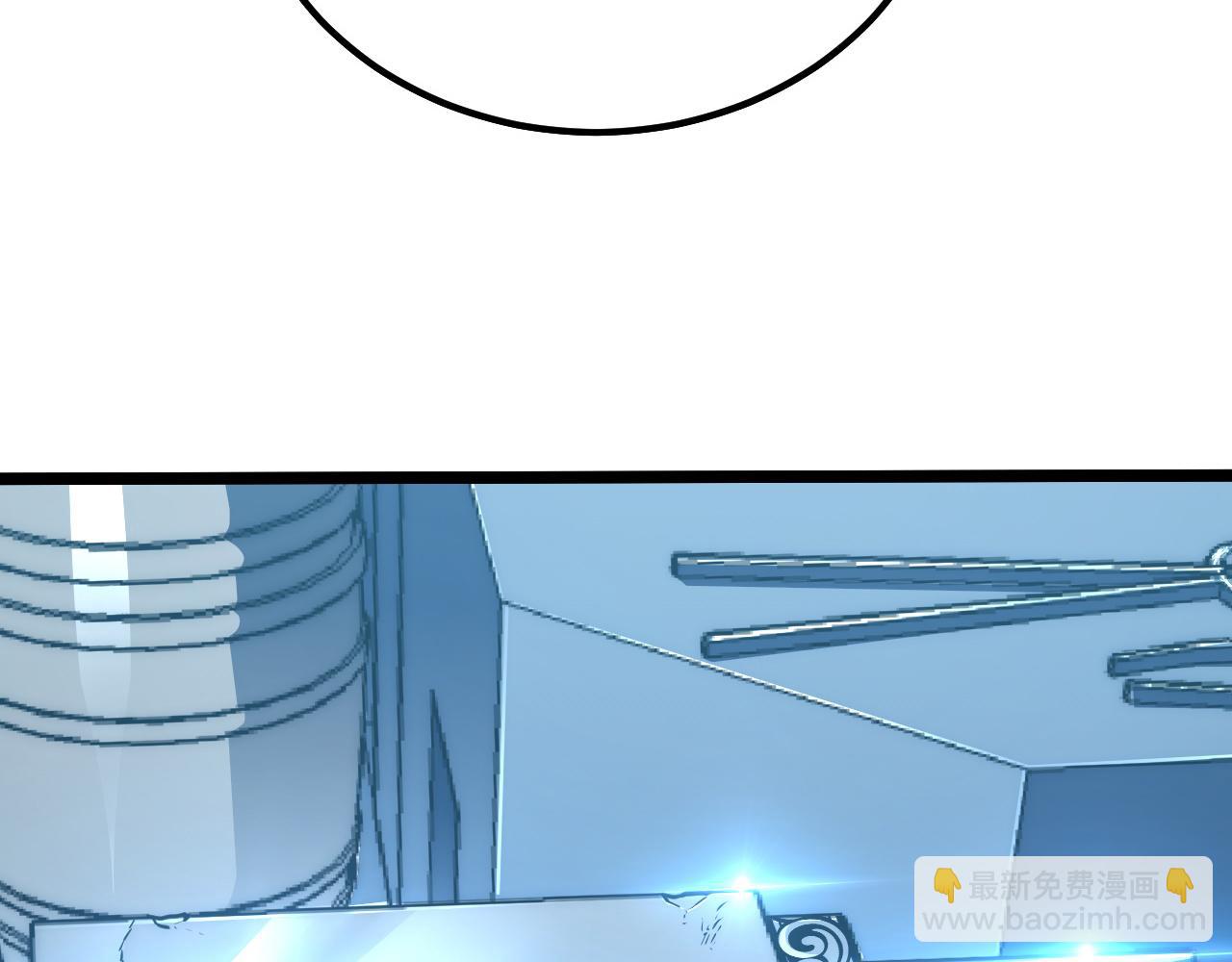 從末世崛起 - 121  鑄造神兵(2/3) - 8