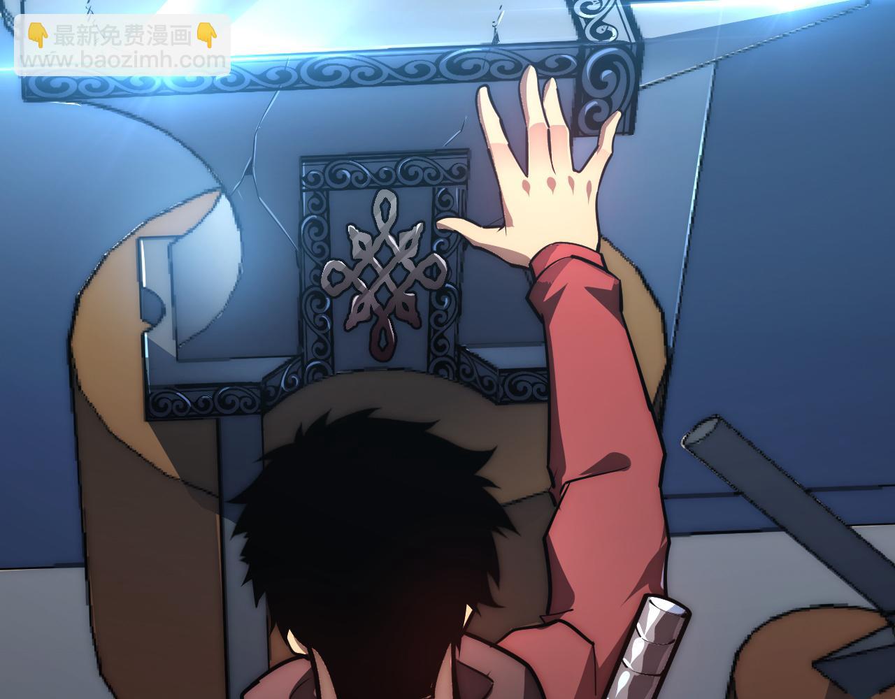 從末世崛起 - 121  鑄造神兵(2/3) - 1