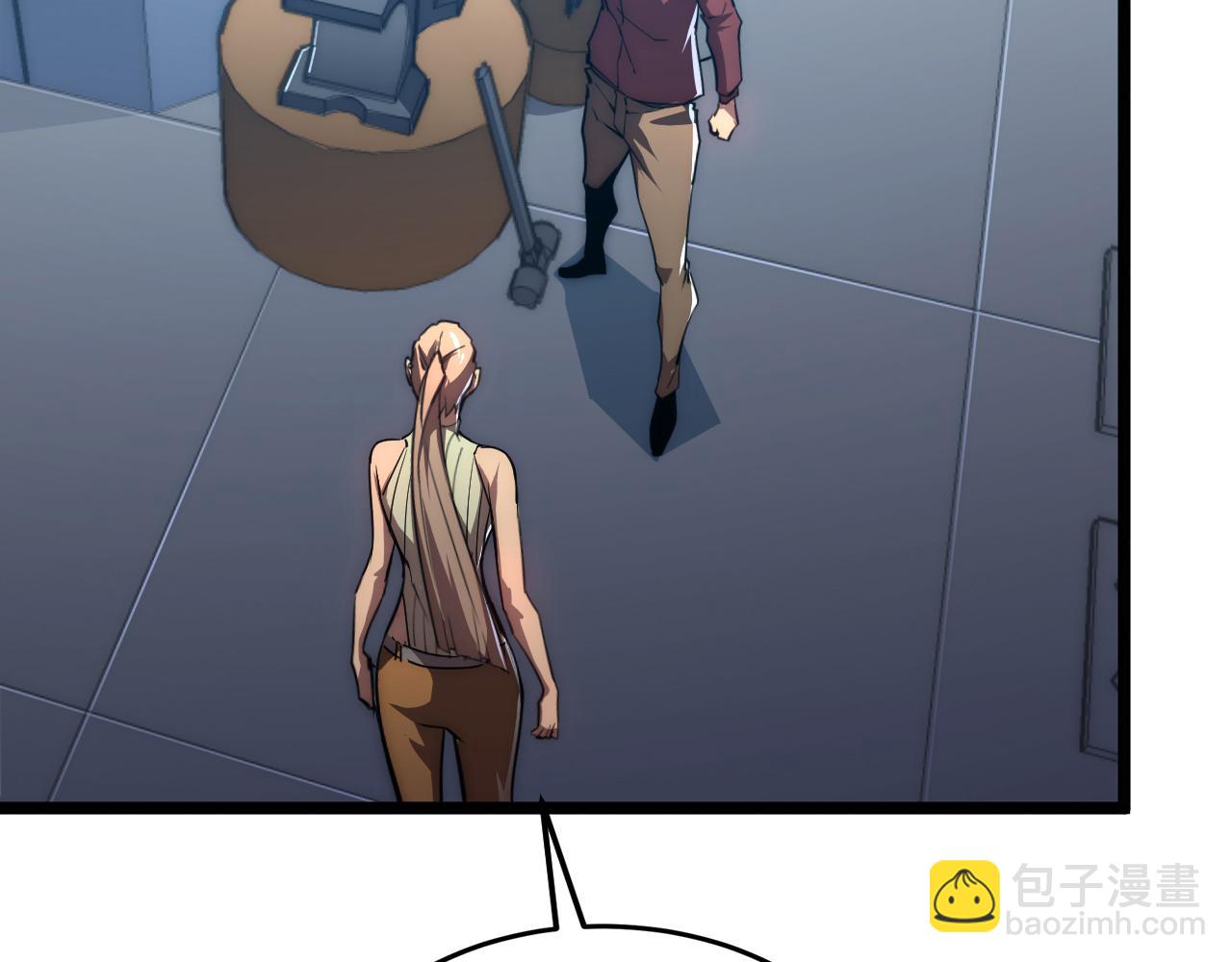 從末世崛起 - 121  鑄造神兵(2/3) - 4