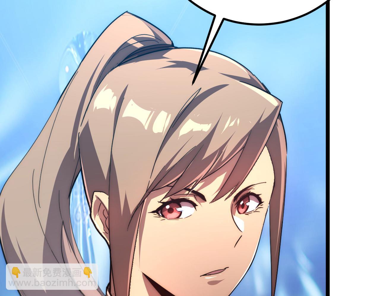 從末世崛起 - 121  鑄造神兵(2/3) - 1