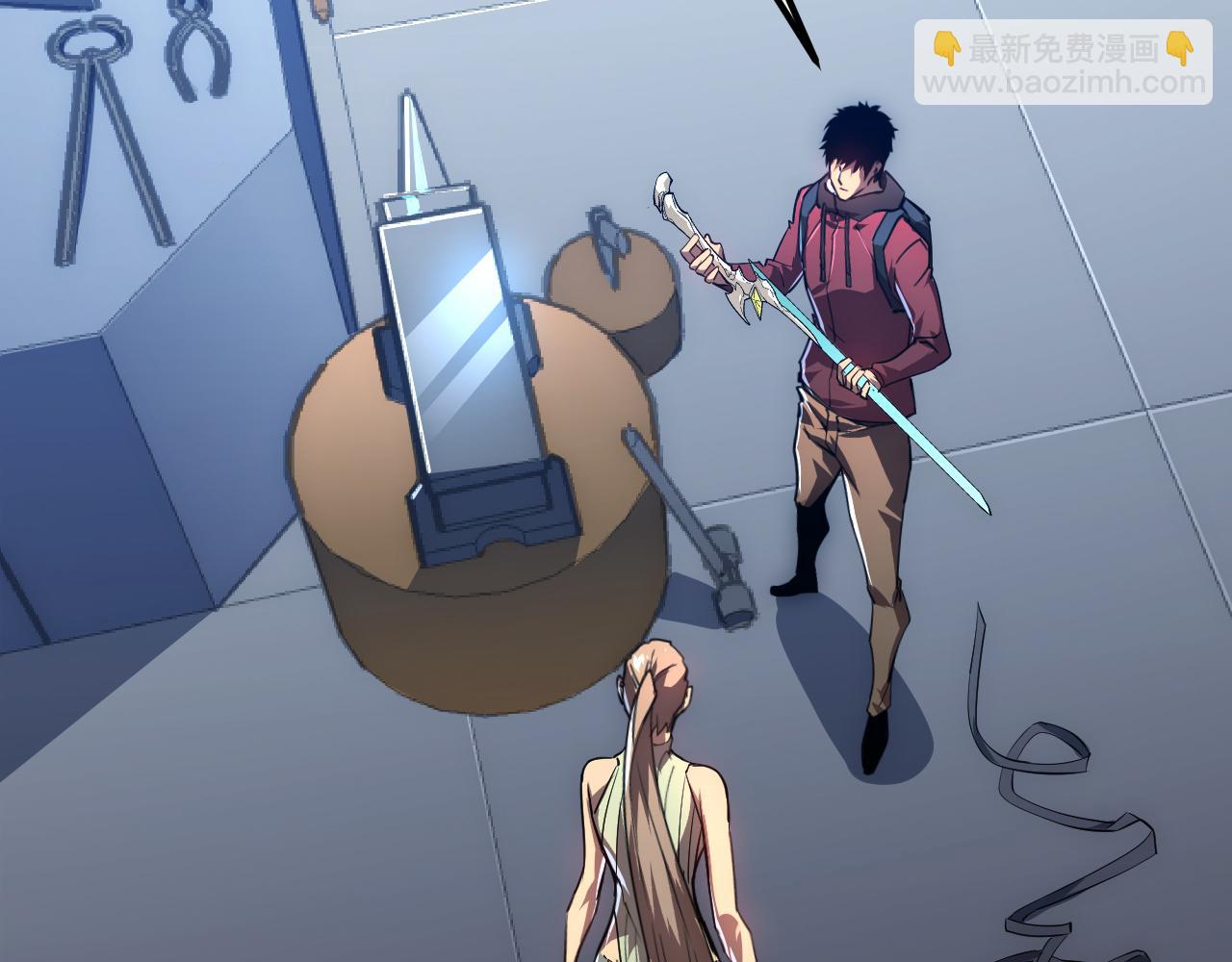 從末世崛起 - 121  鑄造神兵(2/3) - 8