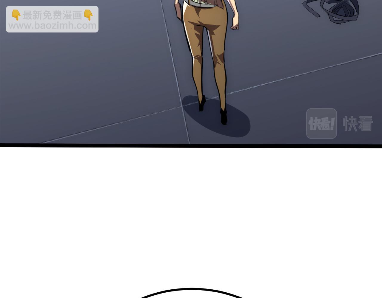 從末世崛起 - 121  鑄造神兵(2/3) - 1