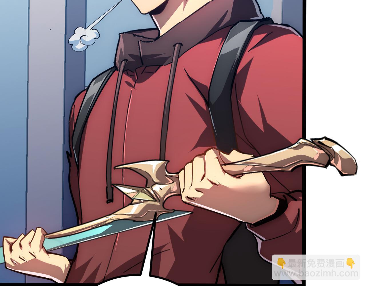 從末世崛起 - 121  鑄造神兵(2/3) - 6