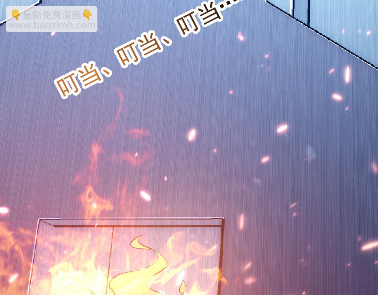 從末世崛起 - 121  鑄造神兵(2/3) - 4