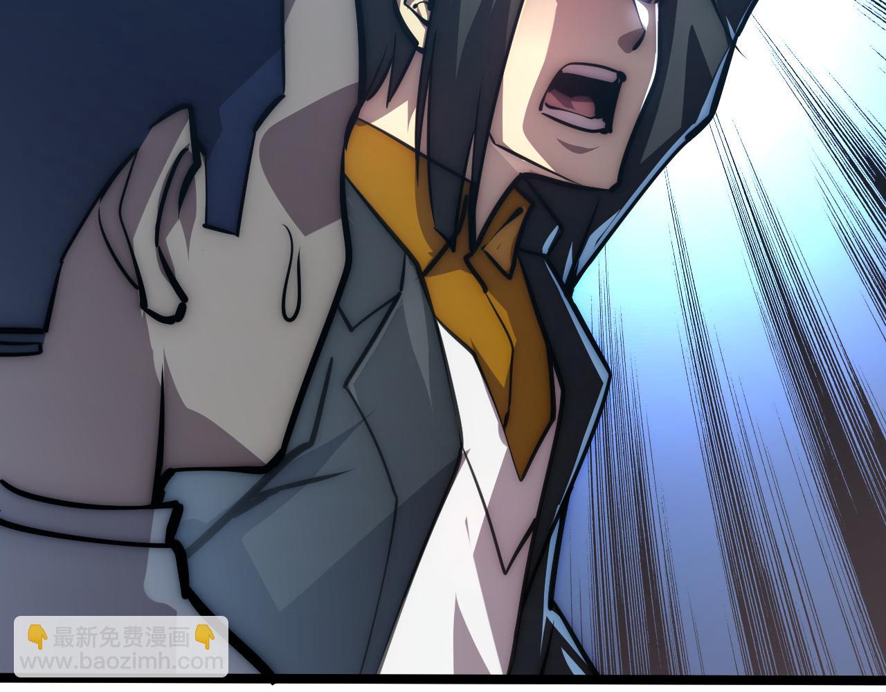 從末世崛起 - 123 劍名-伐罪(3/4) - 6