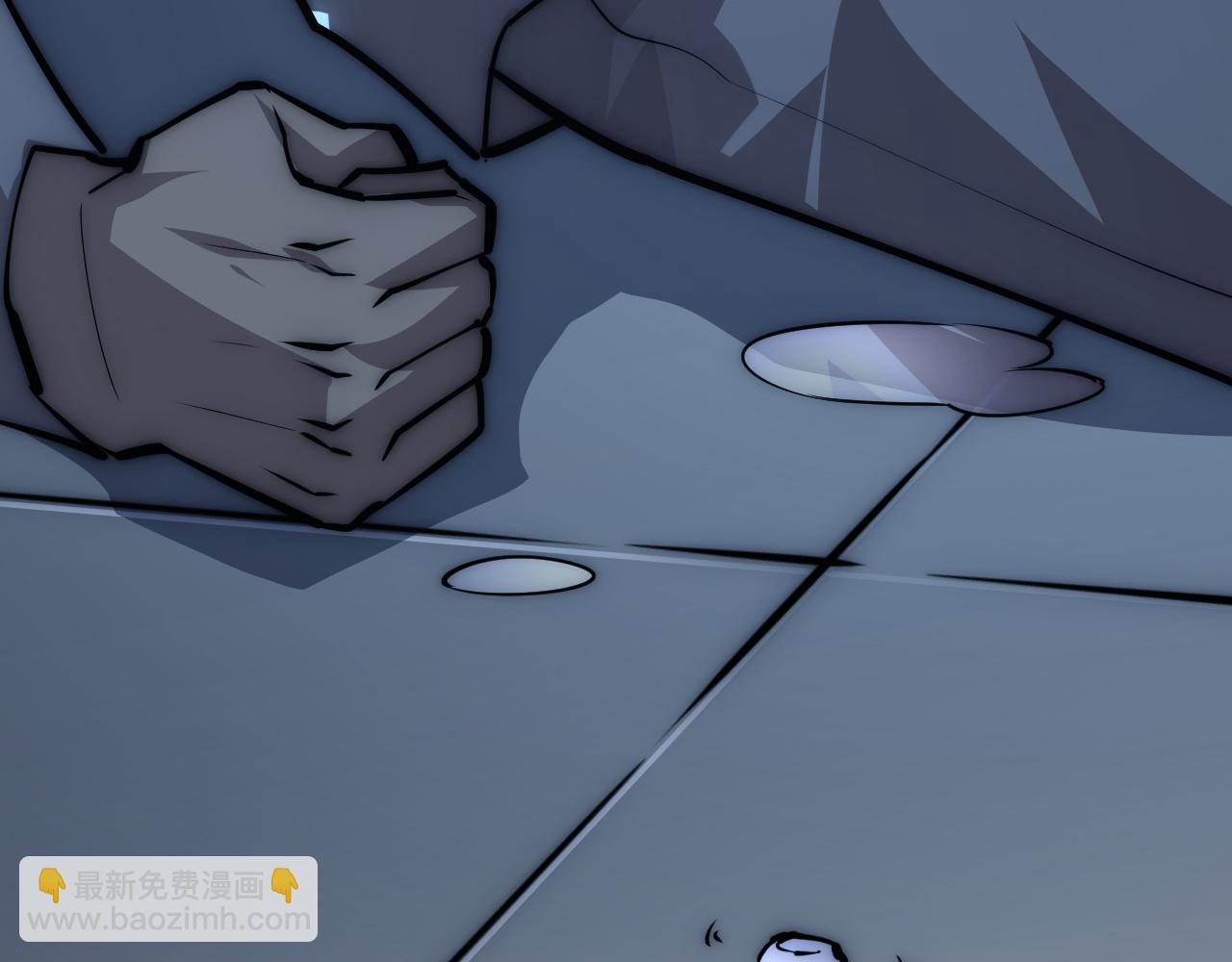 從末世崛起 - 123 劍名-伐罪(3/4) - 5