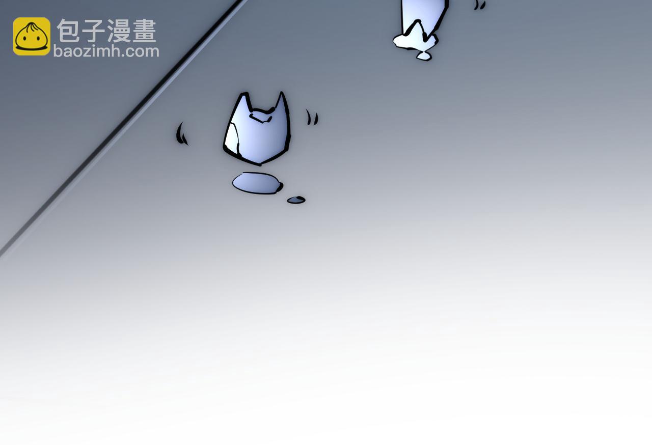 從末世崛起 - 123 劍名-伐罪(3/4) - 6