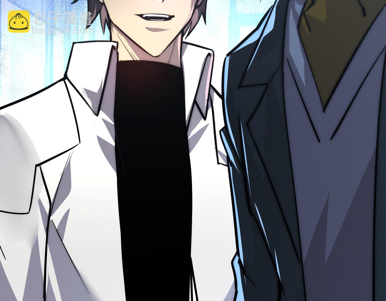 從末世崛起 - 123 劍名-伐罪(3/4) - 7