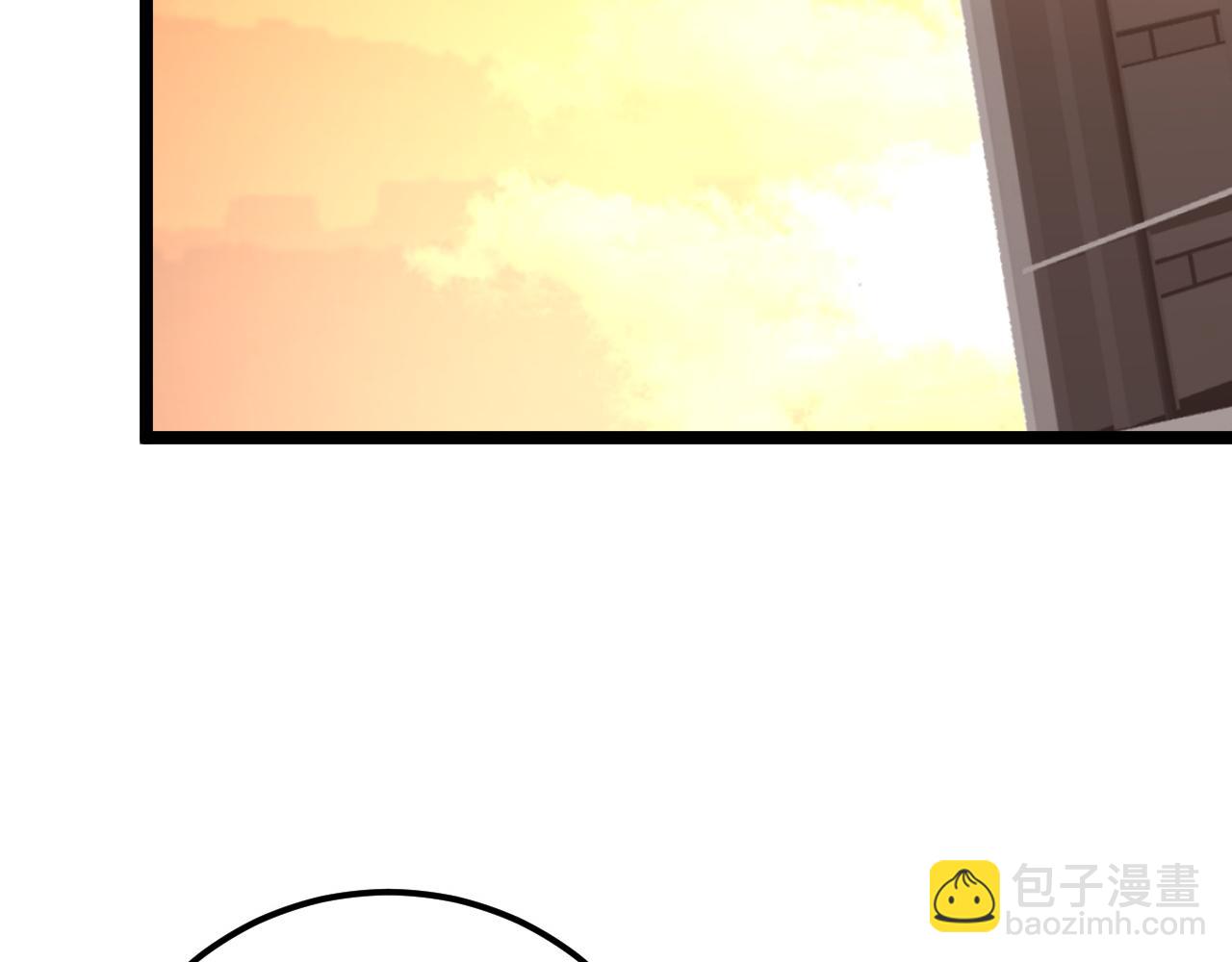 從末世崛起 - 123 劍名-伐罪(3/4) - 6