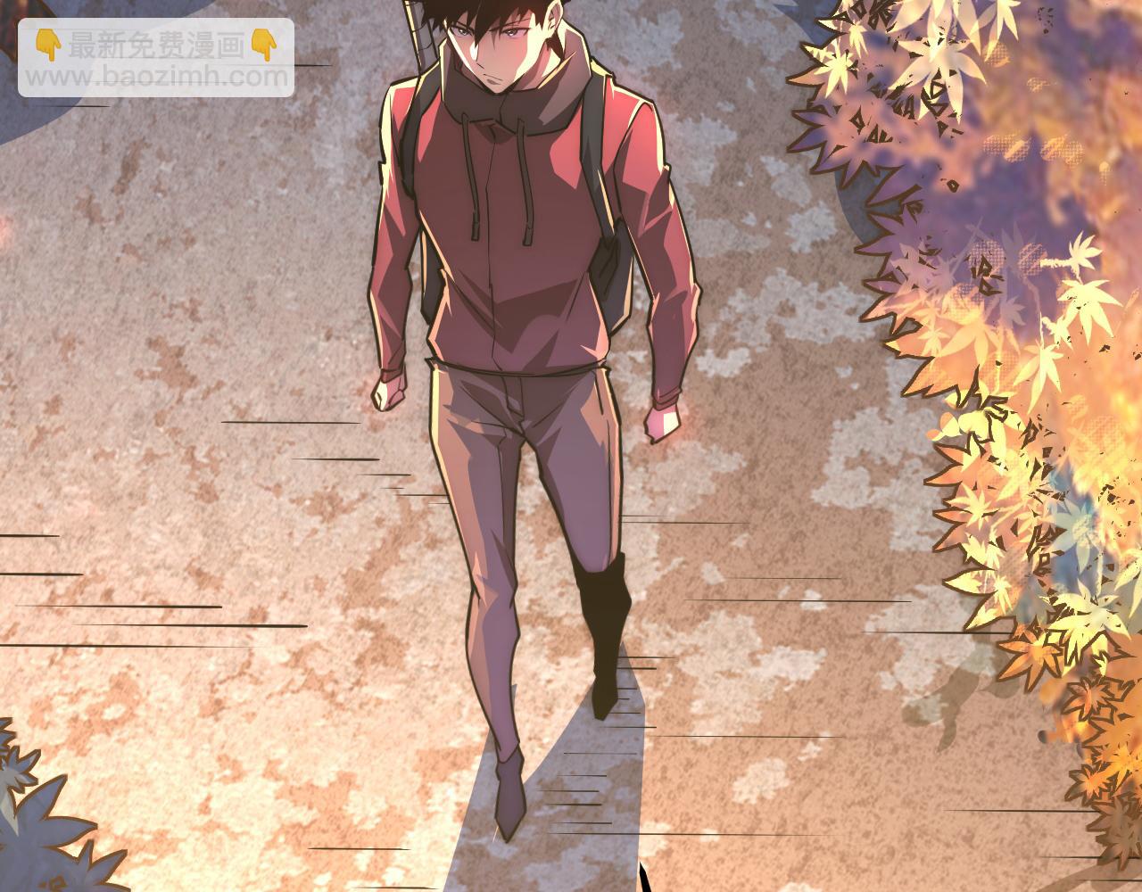 從末世崛起 - 123 劍名-伐罪(3/4) - 4