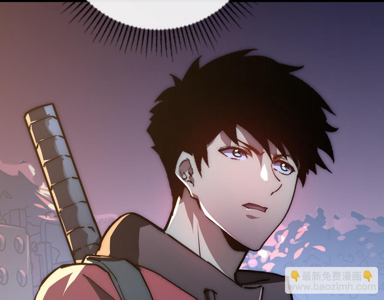 從末世崛起 - 123 劍名-伐罪(3/4) - 1