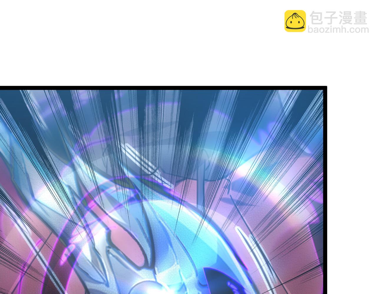 從末世崛起 - 123 劍名-伐罪(1/4) - 3