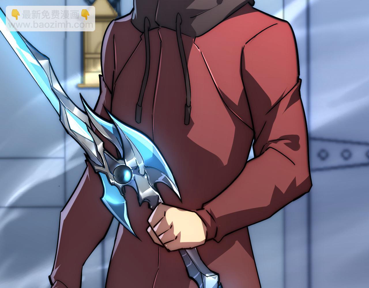 從末世崛起 - 123 劍名-伐罪(1/4) - 4