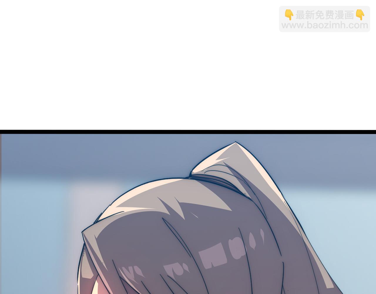 從末世崛起 - 123 劍名-伐罪(1/4) - 5