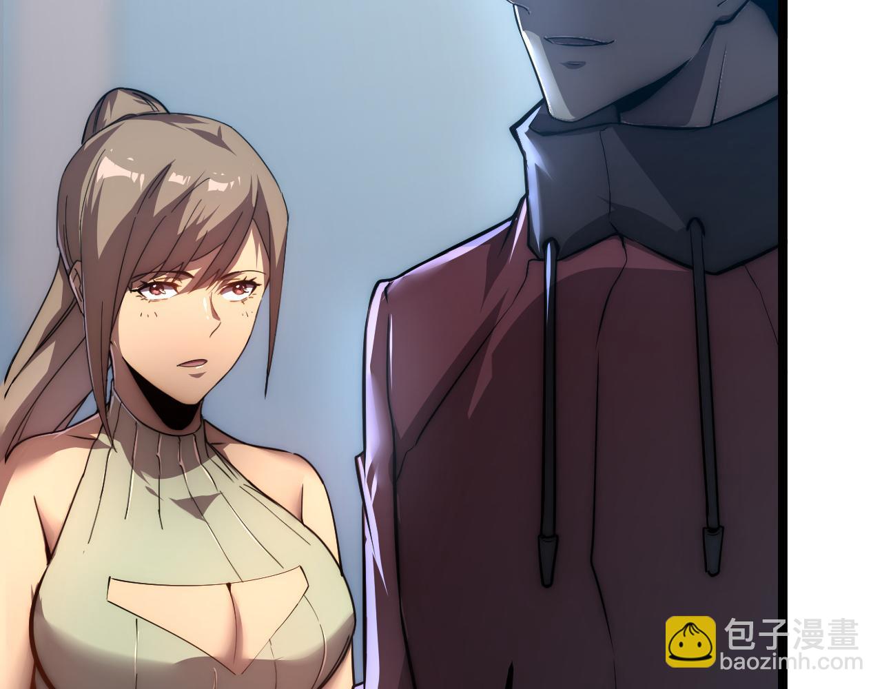 從末世崛起 - 123 劍名-伐罪(1/4) - 1