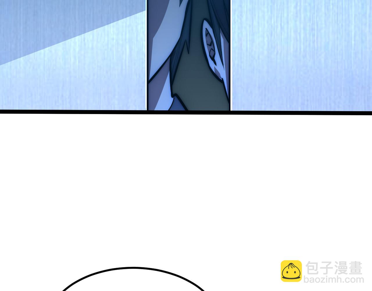 從末世崛起 - 123 劍名-伐罪(1/4) - 7